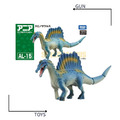 《GTS》純日貨 TAKARA TOMY 多美動物 AL-15 棘龍 895664 《GTS》純日貨 TAKARA TOMY 多美動物 AL-15 棘龍 895664
