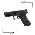 《GTS》TOKYO MARUI 東京丸井 GLOCK G18C GBB 瓦斯 短槍 連發 《GTS》TOKYO MARUI 東京丸井 GLOCK G18C GBB 瓦斯 短槍 連發