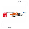 《GTS》TOMICA 多美小汽車 長車 NO143 日立建機 ZX210-7 SLF 重機搬送車 917694_1 《GTS》TOMICA 多美小汽車 長車 NO143 日立建機 ZX210-7 SLF 重機搬送車 917694_1