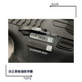 《GTS》GUARDER 警星 MARUI M&P9條碼式樣序號牌(A款/黑色) M&P9-42(A)BK_1 《GTS》GUARDER 警星 MARUI M&P9條碼式樣序號牌(A款/黑色) M&P9-42(A)BK_1