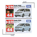 《GTS》TOMICA 多美小汽車 NO44 本田 Honda FREED 初回 917243 +一般 917649 《GTS》TOMICA 多美小汽車 NO44 本田 Honda FREED 初回 917243 +一般 917649
