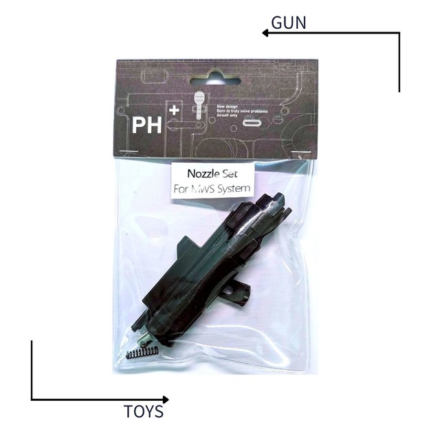《GTS》PH+ MARUI 馬牌 MWS AR M4 強化飛機總成 GMP-1001 《GTS》PH+ MARUI 馬牌 MWS AR M4 強化飛機總成 GMP-1001