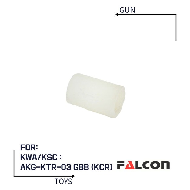 《GTS》Falcon戰隼 KWA/KSC KTR-03 GBB(KCR)專用雙凸點 HOP皮 (80°/白) F183 《GTS》Falcon戰隼 KWA/KSC KTR-03 GBB(KCR)專用雙凸點 HOP皮 (80°/白) F183