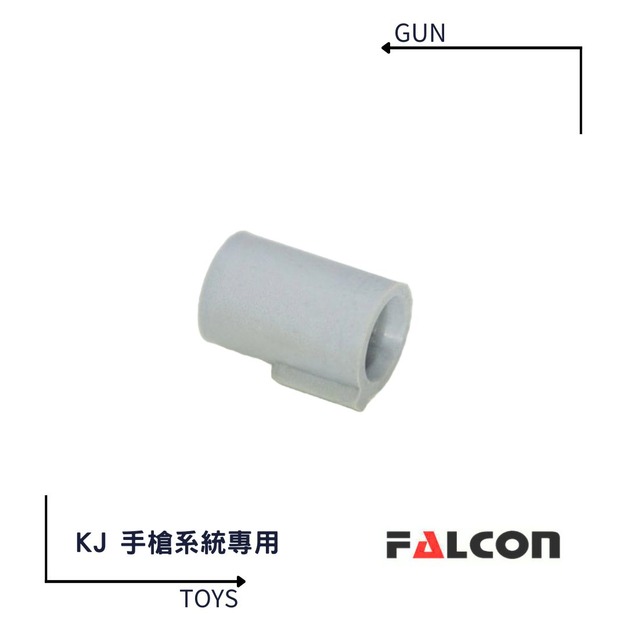 《GTS》Falcon戰隼 KJ 手槍專用 雙凸點 HOP皮 (灰/60°) F46G 《GTS》Falcon戰隼 KJ 手槍專用 雙凸點 HOP皮 (灰/60°) F46G