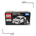 《GTS》TOMICA 多美小汽車 迪士尼 星際大戰 SC-02 風暴白兵 831310 《GTS》TOMICA 多美小汽車 迪士尼 星際大戰 SC-02 風暴白兵 831310
