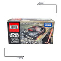 《GTS》TOMICA 多美小汽車 迪士尼 星際大戰 SC-06 凱羅忍V8-K 968191 《GTS》TOMICA 多美小汽車 迪士尼 星際大戰 SC-06 凱羅忍V8-K 968191