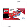 《GTS》TOMICA 多美小汽車 汽車總動員 CARS C-24 閃電麥昆(冰霜競速版) 227984 《GTS》TOMICA 多美小汽車 汽車總動員 CARS C-24 閃電麥昆(冰霜競速版) 227984