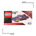 《GTS》TOMICA 多美小汽車 汽車總動員 CARS C-26 雷蒙(標準版) 166412 《GTS》TOMICA 多美小汽車 汽車總動員 CARS C-26 雷蒙(標準版) 166412