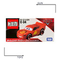 《GTS》TOMICA 多美小汽車 汽車總動員 CARS C-34 閃電麥坤(公路旅行版) 192848 《GTS》TOMICA 多美小汽車 汽車總動員 CARS C-34 閃電麥坤(公路旅行版) 192848