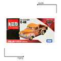 《GTS》TOMICA 多美小汽車 汽車總動員 CARS C-48 老莫 史摩奇 890737 《GTS》TOMICA 多美小汽車 汽車總動員 CARS C-48 老莫 史摩奇 890737