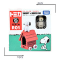《GTS》TOMICA 多美小汽車 Dream 夢系列 R01 史努比&狗屋 887270 《GTS》TOMICA 多美小汽車 Dream 夢系列 R01 史努比&狗屋 887270