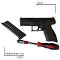 《GTS》ASG CZ P-10 C CO2 彈匣 密封座工具_3 《GTS》ASG CZ P-10 C CO2 彈匣 密封座工具_3
