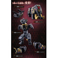《GTS》BANDAI 戰隊 第一戰隊豪獸者 DXROBO UNIVERSE 黑色大獸神 795640_6 《GTS》BANDAI 戰隊 第一戰隊豪獸者 DXROBO UNIVERSE 黑色大獸神 795640_6