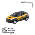 《GTS》TOMICA 多美小汽車 特殊系列 TEM會場限定 NO.24 豐田 C-HR 615019 《GTS》TOMICA 多美小汽車 特殊系列 TEM會場限定 NO.24 豐田 C-HR 615019