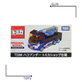 《GTS》TOMICA 多美小汽車 特殊系列 SHOP 限定 Original TDM 搬運車 798873_3 《GTS》TOMICA 多美小汽車 特殊系列 SHOP 限定 Original TDM 搬運車 798873_3