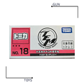 《GTS》TOMICA 多美小汽車 特殊系列 TEM會場限定 NO.18 豐田 世紀 143352_1 《GTS》TOMICA 多美小汽車 特殊系列 TEM會場限定 NO.18 豐田 世紀 143352_1