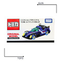《GTS》TOMICA 多美小汽車 特殊系列 SHOP 限定 Original TDM Suimax 藍色 908265_1 《GTS》TOMICA 多美小汽車 特殊系列 SHOP 限定 Original TDM Suimax 藍色 908265_1