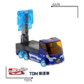 《GTS》TOMICA 多美小汽車 特殊系列 SHOP 限定 Original TDM 搬運車 798873_2 《GTS》TOMICA 多美小汽車 特殊系列 SHOP 限定 Original TDM 搬運車 798873_2