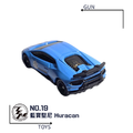 《GTS》TOMICA 多美小汽車 特殊系列 TEM會場限定 NO.19 藍寶堅尼 Huracan 143369_1 《GTS》TOMICA 多美小汽車 特殊系列 TEM會場限定 NO.19 藍寶堅尼 Huracan 143369_1