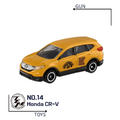 《GTS》TOMICA 多美小汽車 特殊系列 TEM會場限定 NO.14 本田CR-V 143291 《GTS》TOMICA 多美小汽車 特殊系列 TEM會場限定 NO.14 本田CR-V 143291
