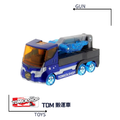 《GTS》TOMICA 多美小汽車 特殊系列 SHOP 限定 Original TDM 搬運車 798873 《GTS》TOMICA 多美小汽車 特殊系列 SHOP 限定 Original TDM 搬運車 798873