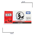 《GTS》TOMICA 多美小汽車 特殊系列 TEM會場限定 NO.14 本田CR-V 143291_1 《GTS》TOMICA 多美小汽車 特殊系列 TEM會場限定 NO.14 本田CR-V 143291_1