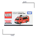 《GTS》TOMICA 多美小汽車 特殊系列 SHOP限定 Original 消防無線電廣播車 225386_1 《GTS》TOMICA 多美小汽車 特殊系列 SHOP限定 Original 消防無線電廣播車 225386_1