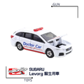 《GTS》TOMICA 多美小汽車 特殊系列 SHOP限定 Original 速霸魯Levorg 醫生用車 296188_1 《GTS》TOMICA 多美小汽車 特殊系列 SHOP限定 Original 速霸魯Levorg 醫生用車 296188_1