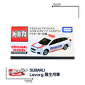 《GTS》TOMICA 多美小汽車 特殊系列 SHOP限定 Original 速霸魯Levorg 醫生用車 296188_2 《GTS》TOMICA 多美小汽車 特殊系列 SHOP限定 Original 速霸魯Levorg 醫生用車 296188_2