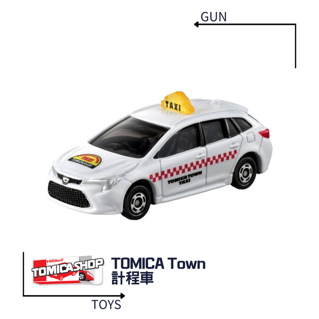 《GTS》TOMICA 多美小汽車 特殊系列 SHOP限定 Original 多美鎮計程車 225430 《GTS》TOMICA 多美小汽車 特殊系列 SHOP限定 Original 多美鎮計程車 225430