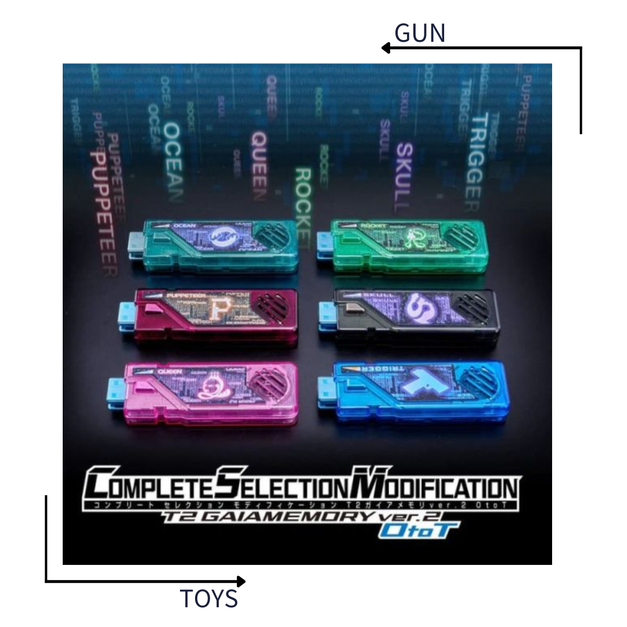 《GTS》BANDAI CSM 假面騎士W T2蓋亞記憶體 ver.2 OtoT 803970 《GTS》BANDAI CSM 假面騎士W T2蓋亞記憶體 ver.2 OtoT 803970