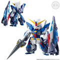 《GTS》盒玩 BANDAI FW GUNDAM CONVERGE 機動戰士海盜鋼彈 B隊伍 套裝 627289_7 《GTS》盒玩 BANDAI FW GUNDAM CONVERGE 機動戰士海盜鋼彈 B隊伍 套裝 627289_7