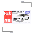 《GTS》TOMICA 多美小汽車 白盒 NO.76 本田 Honda CIVIC TYPE R 喜美 859789 《GTS》TOMICA 多美小汽車 白盒 NO.76 本田 Honda CIVIC TYPE R 喜美 859789
