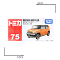 《GTS》TOMICA 多美小汽車 白盒 NO.75 鈴木 SUZUKI HUSTLER 801177 《GTS》TOMICA 多美小汽車 白盒 NO.75 鈴木 SUZUKI HUSTLER 801177