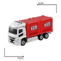 《GTS》TOMICA 多美小汽車 白盒 新車貼 NO.85 三菱 扶桑 Fuso 貨櫃車 971986_1 《GTS》TOMICA 多美小汽車 白盒 新車貼 NO.85 三菱 扶桑 Fuso 貨櫃車 971986_1