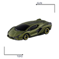 《GTS》TOMICA 多美小汽車 白盒 新車貼 NO.89 藍寶堅尼 Sian FKP 37 158431_1 《GTS》TOMICA 多美小汽車 白盒 新車貼 NO.89 藍寶堅尼 Sian FKP 37 158431_1