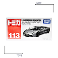 《GTS》TOMICA 多美小汽車 白盒 NO.113 藍寶堅尼 REVENTON 359791 《GTS》TOMICA 多美小汽車 白盒 NO.113 藍寶堅尼 REVENTON 359791