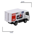 《GTS》TOMICA 多美小汽車 白盒 新車貼 NO.34 五十鈴 ISUZU ELF 多美廣告貨車 917342_3 《GTS》TOMICA 多美小汽車 白盒 新車貼 NO.34 五十鈴 ISUZU ELF 多美廣告貨車 917342_3
