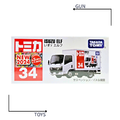 《GTS》TOMICA 多美小汽車 白盒 新車貼 NO.34 五十鈴 ISUZU ELF 多美廣告貨車 917342 《GTS》TOMICA 多美小汽車 白盒 新車貼 NO.34 五十鈴 ISUZU ELF 多美廣告貨車 917342