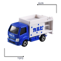 《GTS》TOMICA 多美小汽車 白盒 新車貼 NO.84 可爾必思貨車 950769_2 《GTS》TOMICA 多美小汽車 白盒 新車貼 NO.84 可爾必思貨車 950769_2