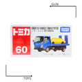 《GTS》TOMICA 多美小汽車 白盒 NO.60 五十鈴 Isuzu Elf 車輛搬運車 879466 《GTS》TOMICA 多美小汽車 白盒 NO.60 五十鈴 Isuzu Elf 車輛搬運車 879466