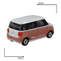 《GTS》TOMICA 多美小汽車 白盒 新車貼 NO.86 大發 MOVE CANBUS 917298_3 《GTS》TOMICA 多美小汽車 白盒 新車貼 NO.86 大發 MOVE CANBUS 917298_3