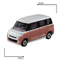 《GTS》TOMICA 多美小汽車 白盒 新車貼 NO.86 大發 MOVE CANBUS 917298_1 《GTS》TOMICA 多美小汽車 白盒 新車貼 NO.86 大發 MOVE CANBUS 917298_1
