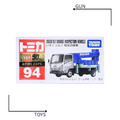《GTS》TOMICA 多美小汽車 白盒 新車貼 NO.94 五十鈴 Isuzu Elf 橋樑檢查車 158516 《GTS》TOMICA 多美小汽車 白盒 新車貼 NO.94 五十鈴 Isuzu Elf 橋樑檢查車 158516