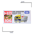 《GTS》TOMICA 多美小汽車 白盒 新車貼 NO.106 西濃運輸貨車 917496 《GTS》TOMICA 多美小汽車 白盒 新車貼 NO.106 西濃運輸貨車 917496