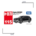 《GTS》TOMICA 多美小汽車 白盒 NO.115 豐田 CENTURY 916970 《GTS》TOMICA 多美小汽車 白盒 NO.115 豐田 CENTURY 916970