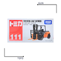 《GTS》TOMICA 多美小汽車 白盒 NO.111 豐田 Toyota L&F GENEO 堆高機 859918 《GTS》TOMICA 多美小汽車 白盒 NO.111 豐田 Toyota L&F GENEO 堆高機 859918