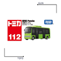《GTS》TOMICA 多美小汽車 白盒 NO.112 日野 Hino Poncho 917397 《GTS》TOMICA 多美小汽車 白盒 NO.112 日野 Hino Poncho 917397