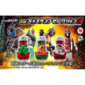 《GTS》BANDAI 魂商店 假面騎士 利柏斯 DX騎士印章收藏版 01 802846_1 《GTS》BANDAI 魂商店 假面騎士 利柏斯 DX騎士印章收藏版 01 802846_1