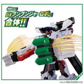 《GTS》BANDAI 戰隊 爆上戰隊 奔奔者 汽車系列 DX 狂野白探險車 730825_9 《GTS》BANDAI 戰隊 爆上戰隊 奔奔者 汽車系列 DX 狂野白探險車 730825_9